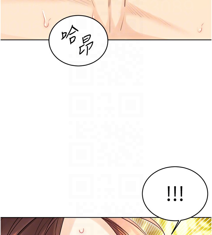 性运刮刮乐第42話-吸奶技術一流的下屬