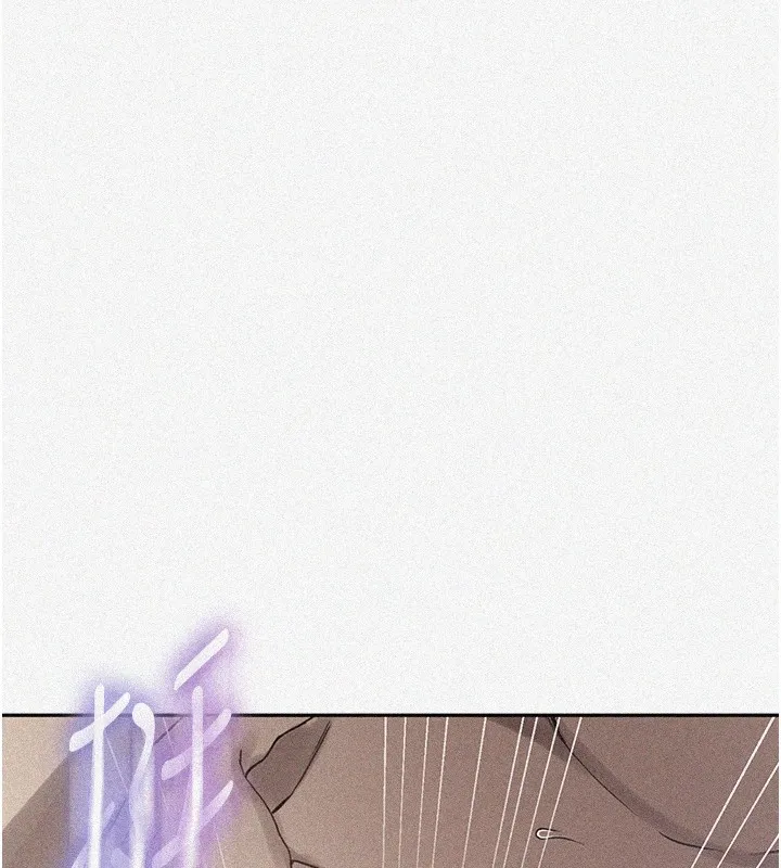 秘密教學第252話-重溫舊夢