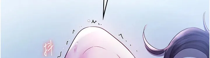 老闆娘的誘惑第37話-激烈到喘不過氣來