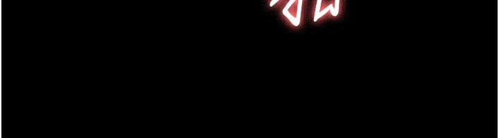 老闆娘的诱惑第37話-激烈到喘不過氣來