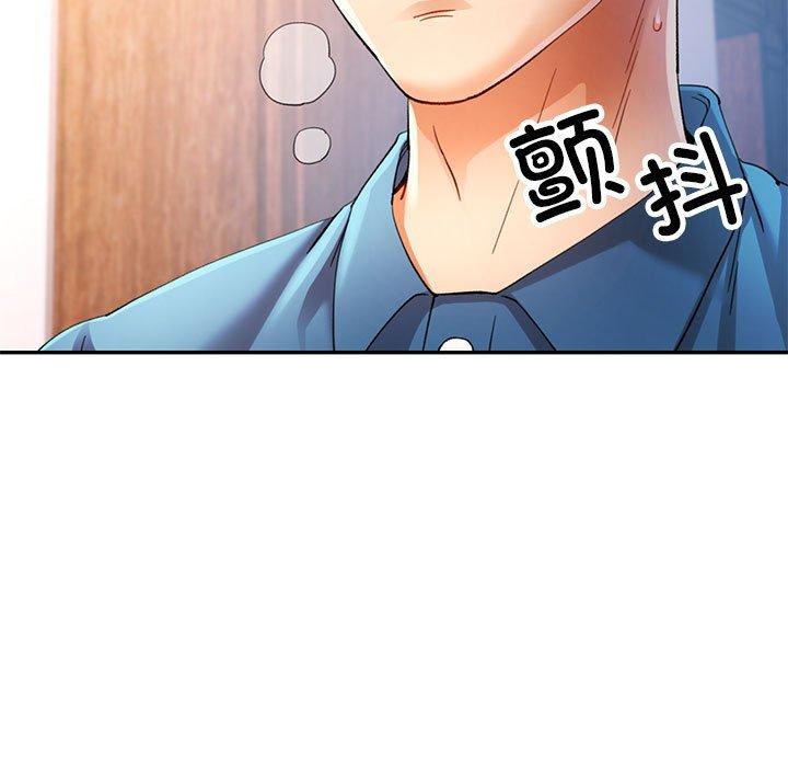可以爱你吗第36話
