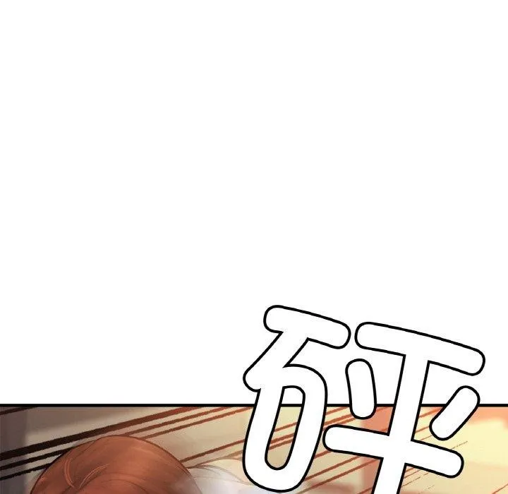 亲密一家人第64話