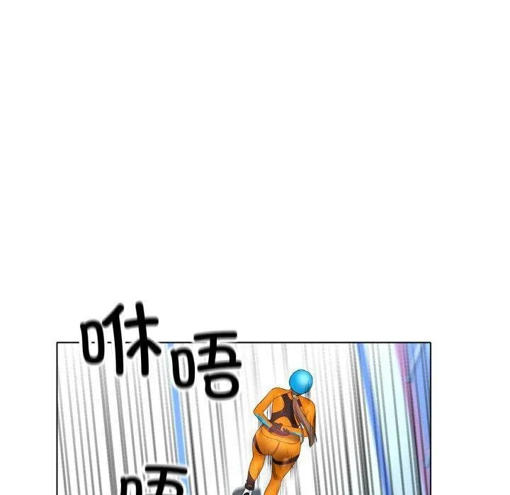 冰上恋人第56話