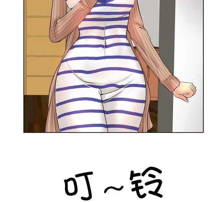 一杆入洞最終話