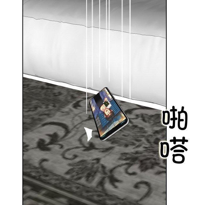 一杆入洞最終話
