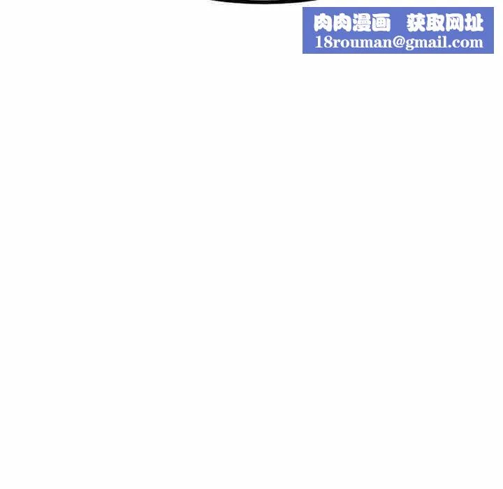后宫之王第17話
