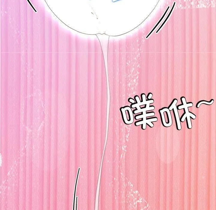 后宫之王第17話