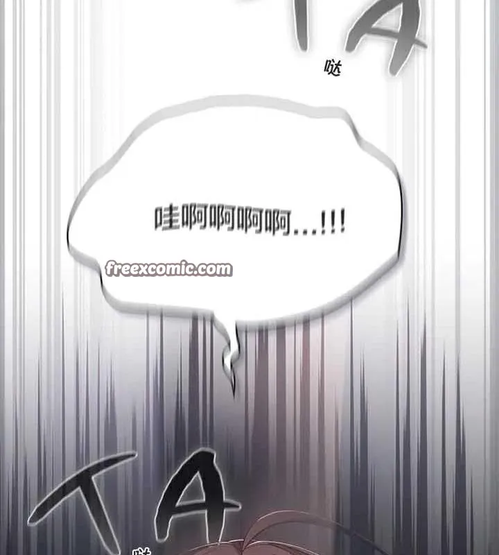貓貓牽紅線第23話