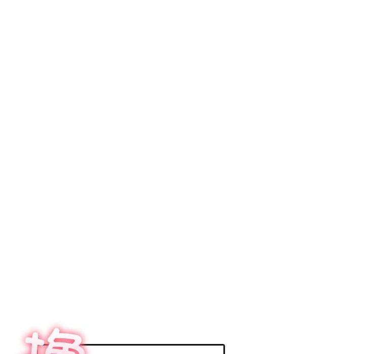 夫妇游戏第10話