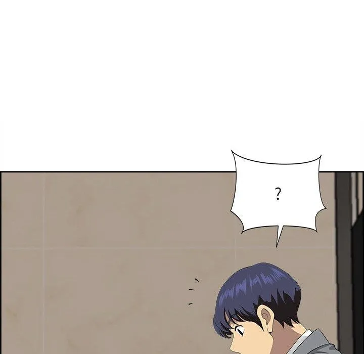 最強男人第7話
