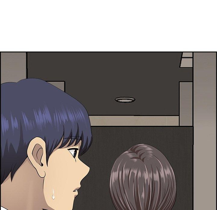 最强男人第7話