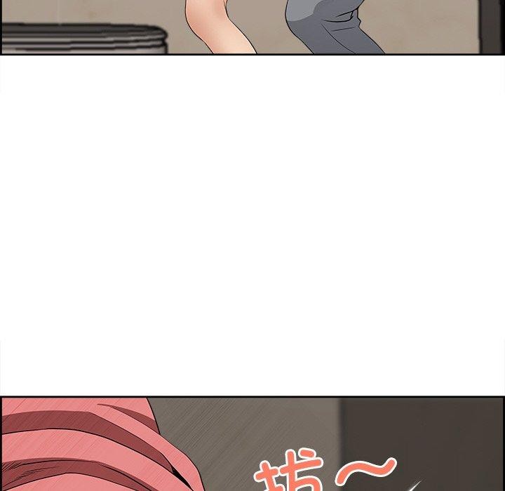 最强男人第7話