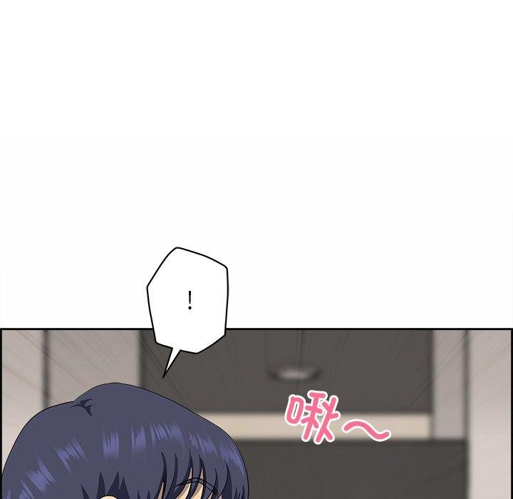 最强男人第7話