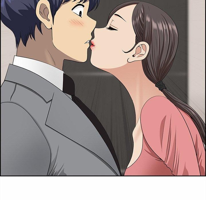 最强男人第7話