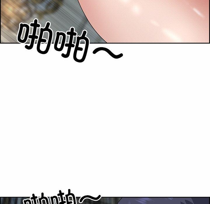 最强男人第7話