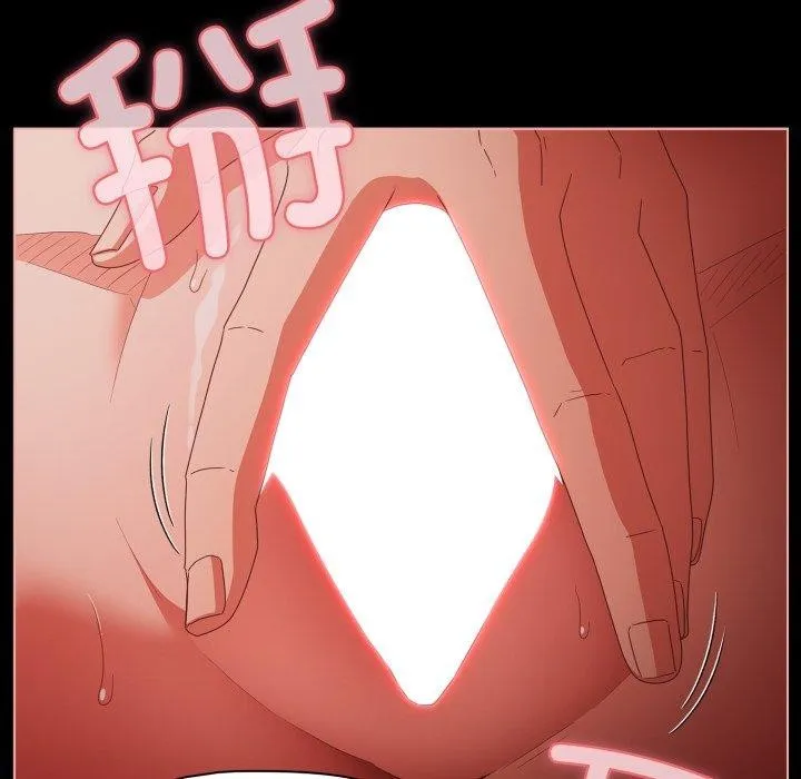 幸福來得太突然第6話