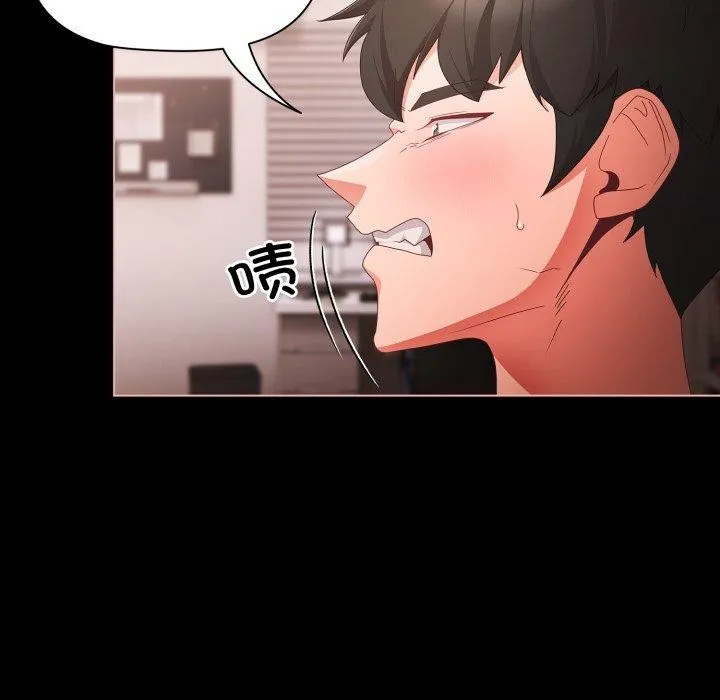 幸福來得太突然第6話
