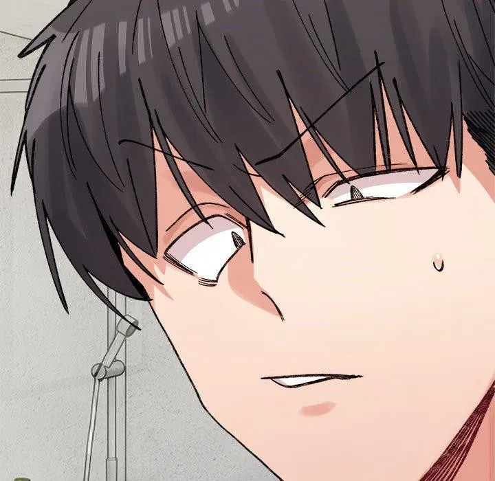 微妙关系第43話