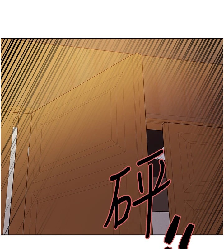 色轮眼第2季第56話-被舔到大噴水