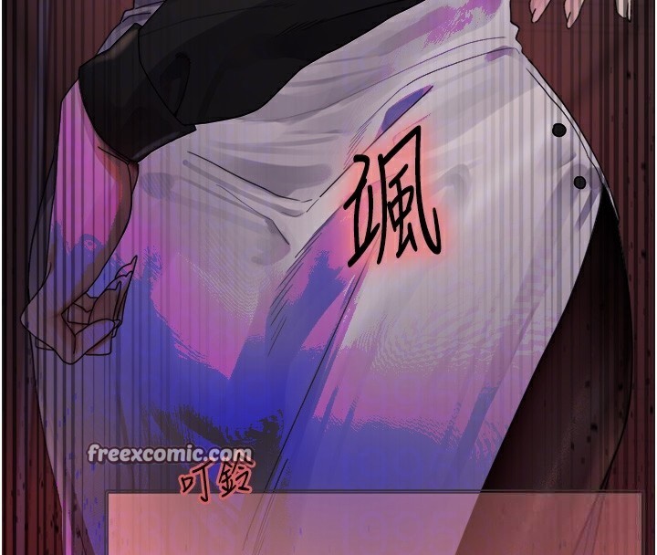 色轮眼第2季第56話-被舔到大噴水
