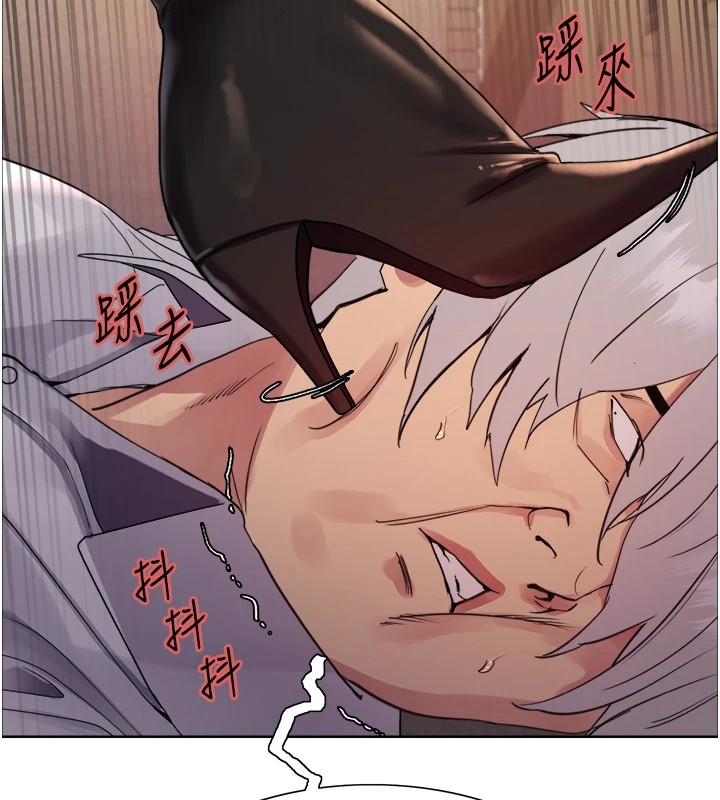 色轮眼第2季第56話-被舔到大噴水