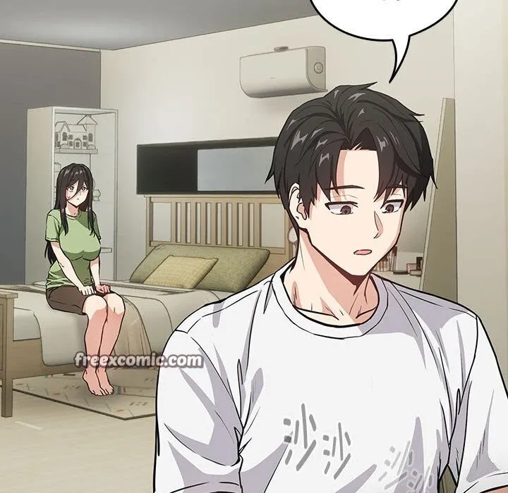 下班后的例行恋爱第39話