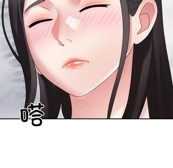 不同寻常的爱第32話