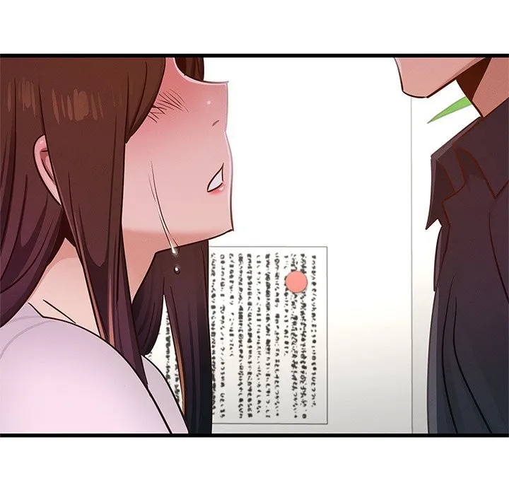 年轻代表第50話