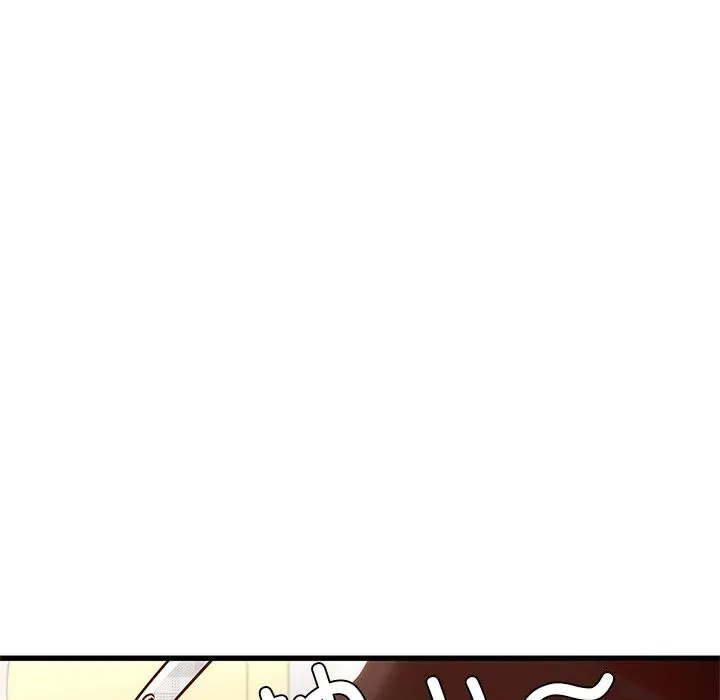 年轻代表第50話