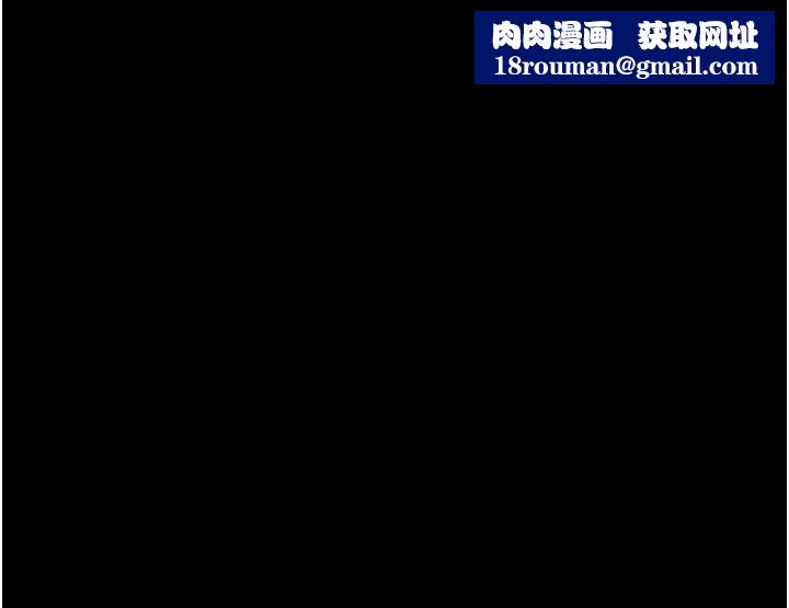 最强家丁第20話-小姐在閨房等你