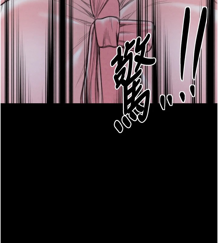 最强家丁第20話-小姐在閨房等你