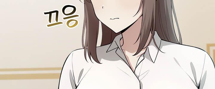 被召唤到异世界，然后成为半龙骑士长第35話