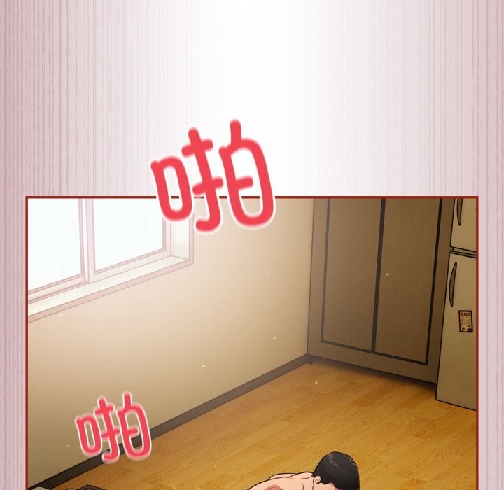 傻瓜病毒第4話