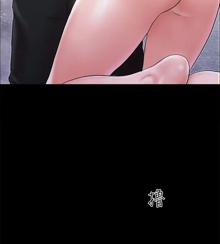 協議換愛(無碼版)第127話-在廁所等待陌生男子&hellip;