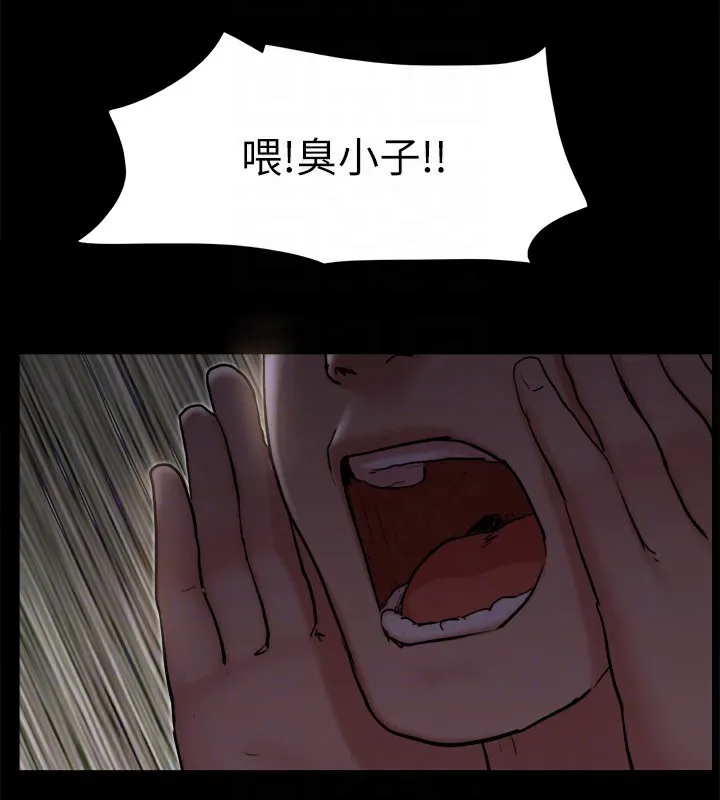 協議換愛(無碼版)第127話-在廁所等待陌生男子&hellip;