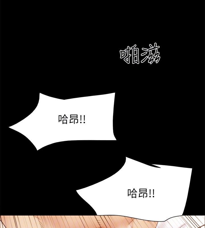 协议换爱(无码版)第127話-在廁所等待陌生男子&hellip;