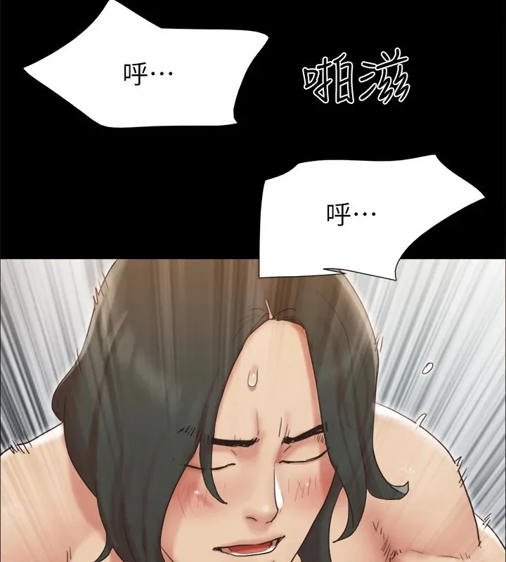 協議換愛(無碼版)第127話-在廁所等待陌生男子&hellip;