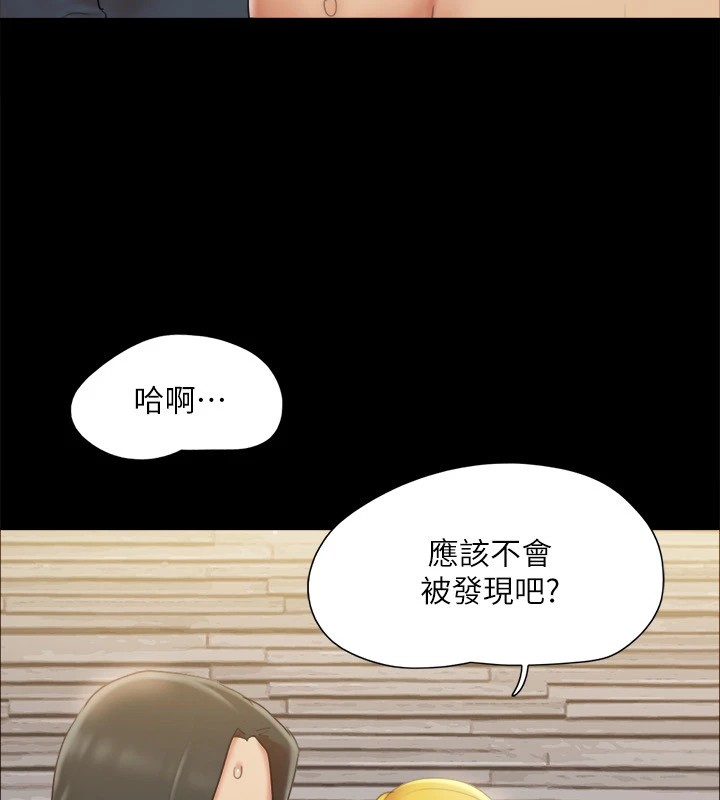 协议换爱(无码版)第127話-在廁所等待陌生男子&hellip;