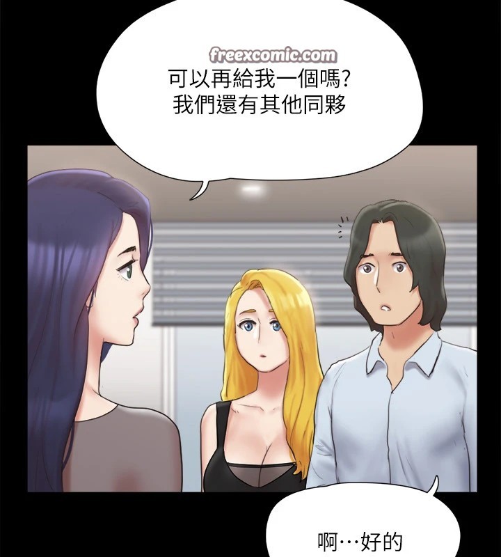 协议换爱(无码版)第127話-在廁所等待陌生男子&hellip;