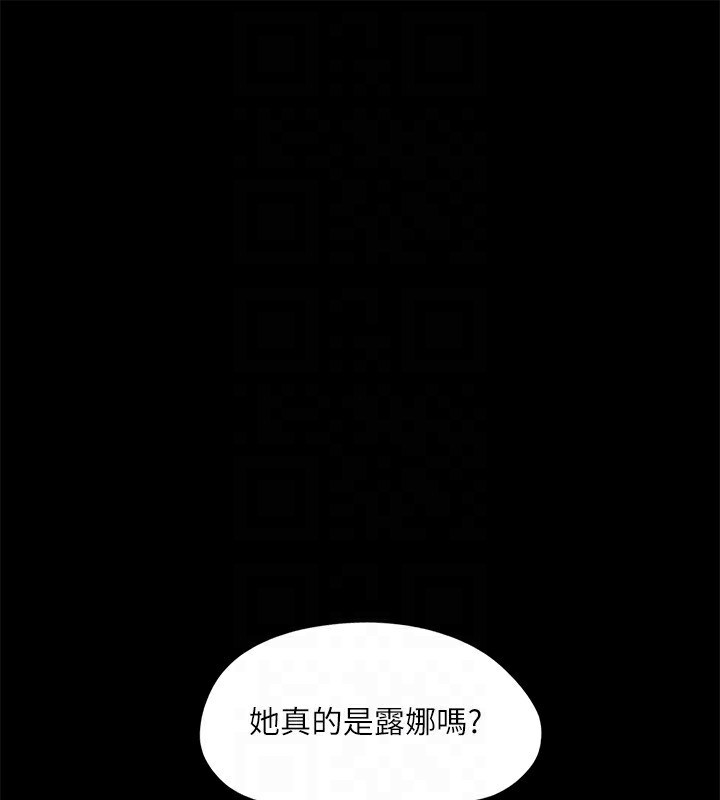 协议换爱(无码版)第127話-在廁所等待陌生男子&hellip;