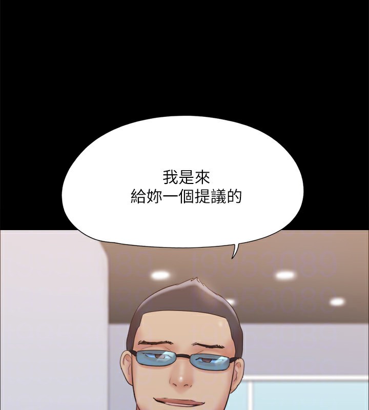 协议换爱(无码版)第127話-在廁所等待陌生男子&hellip;