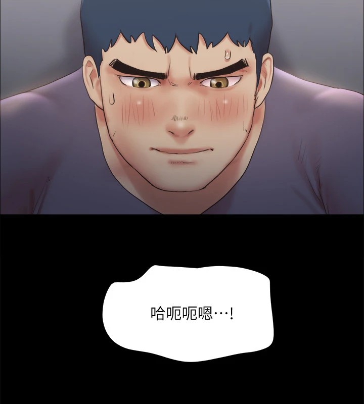 协议换爱(无码版)第128話-在鏡頭前興奮的韶恩
