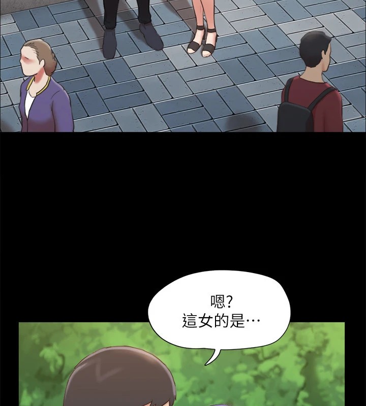 协议换爱(无码版)第128話-在鏡頭前興奮的韶恩