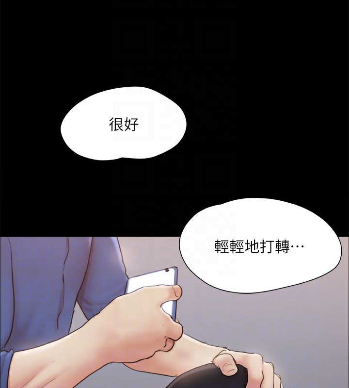 协议换爱(无码版)第128話-在鏡頭前興奮的韶恩