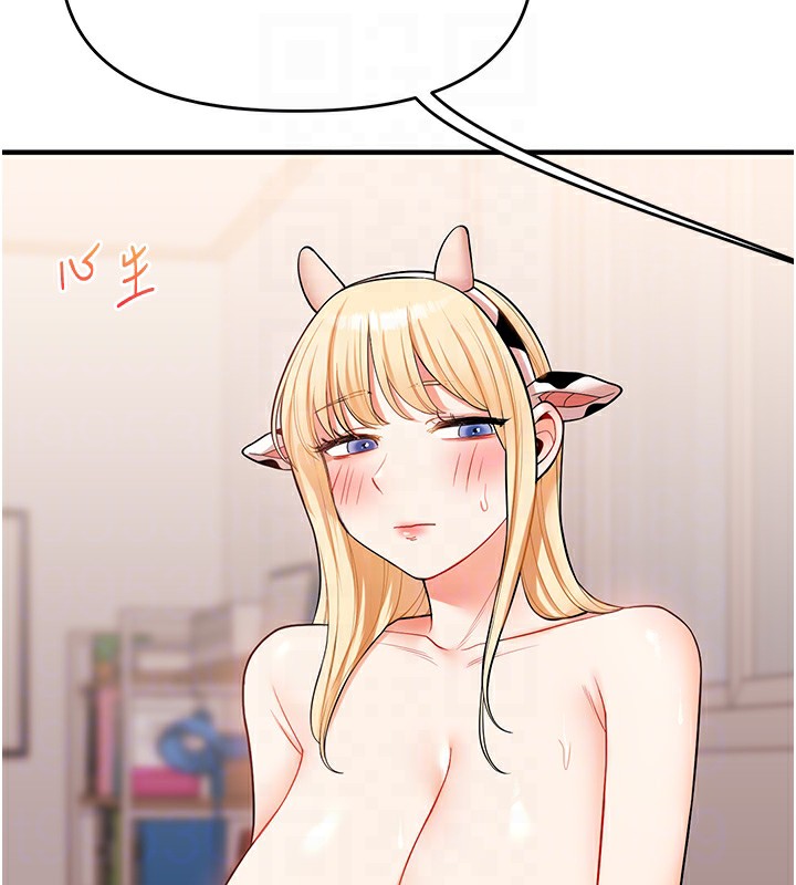 玩转学姊第47話-初嚐贖罪式性愛