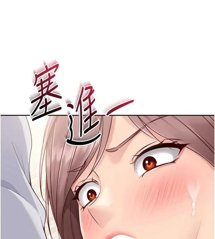 Setup!排球少女第30話-用精液擊潰她的自尊心