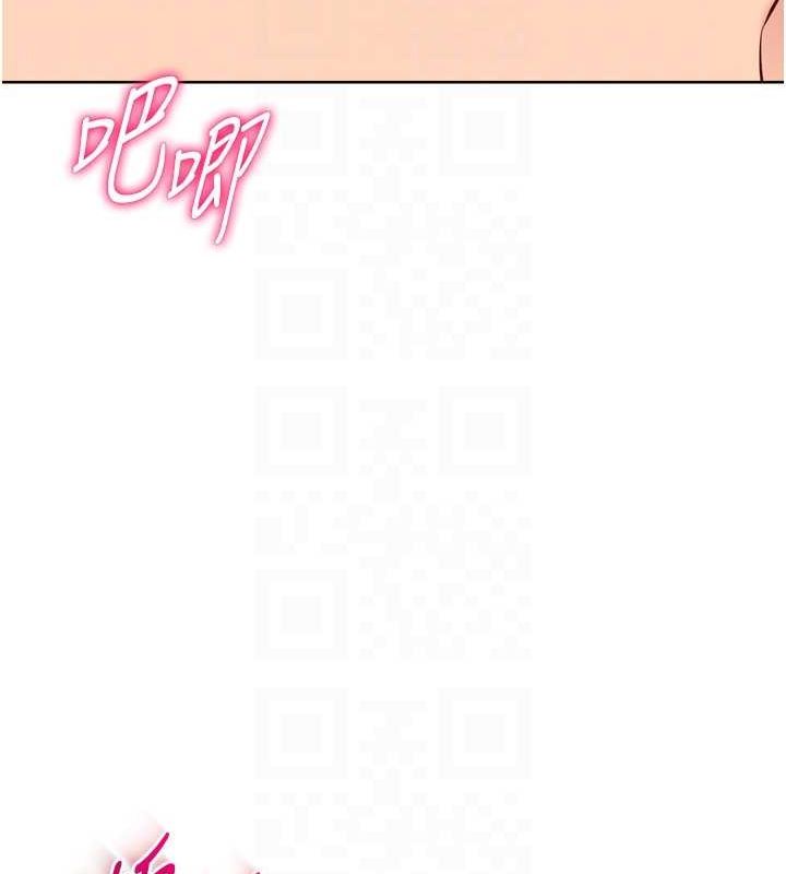 Setup!排球少女第30話-用精液擊潰她的自尊心