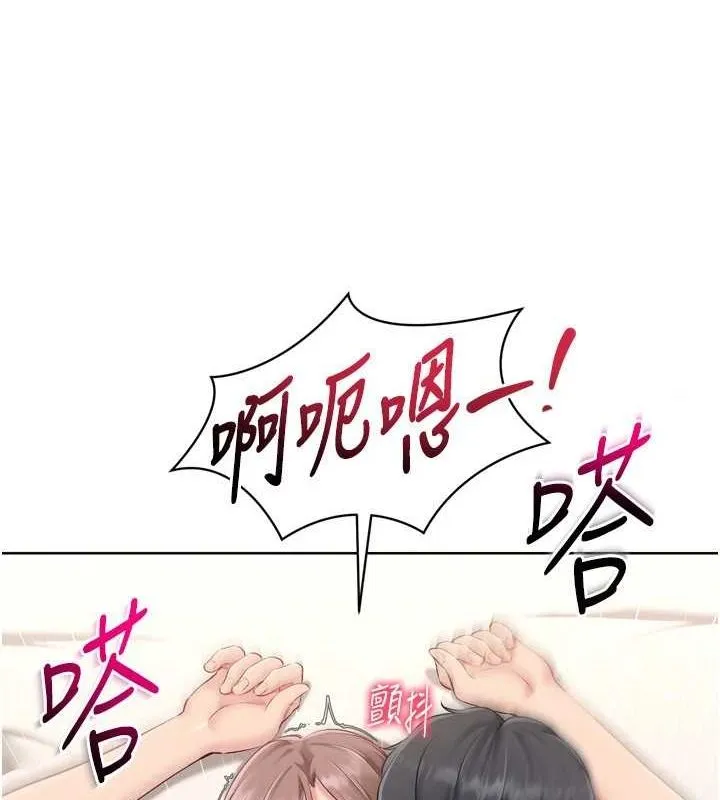 Setup!排球少女第30話-用精液擊潰她的自尊心