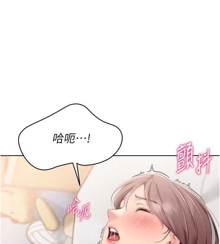 Setup!排球少女第30話-用精液擊潰她的自尊心