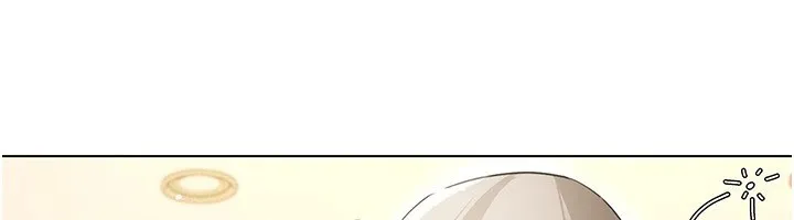 穿入VR成為性域獵人第50話-幹嘛那麼驚慌?